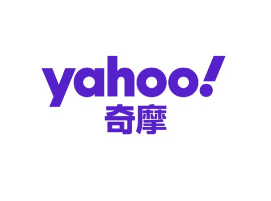 Yahoo台湾広告