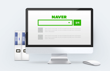 韓国検索エンジンNaverとは？NAVER広告成功のヒント