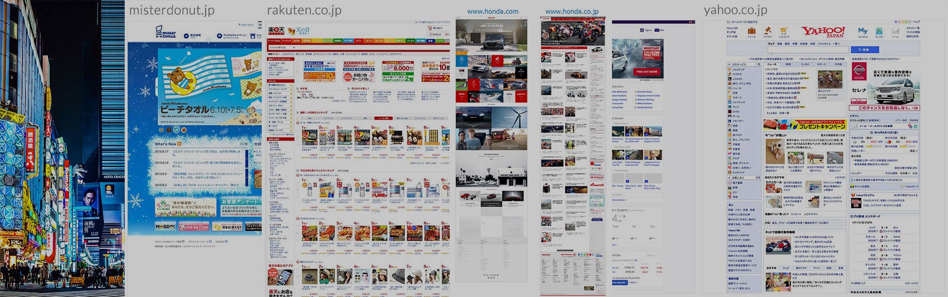 japanese figure website