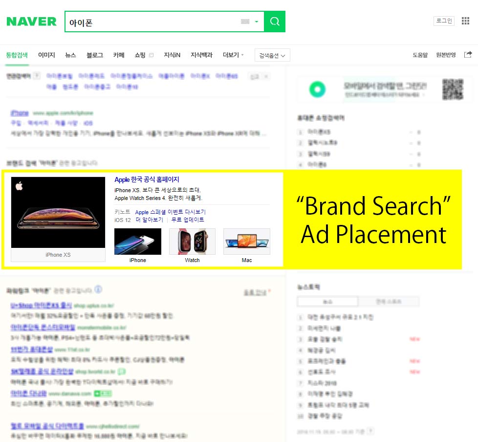 naver media player for mac naver media player for mac